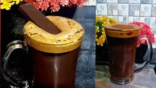 Hot chocolate coffee recipe | Chocolate coffee | हॉट चॉकलेट रेसिपी | Starbucks style Hot Chocolate