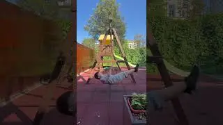 До конца