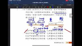 2022年12月15日