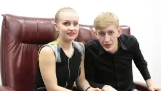 Напутствие от 