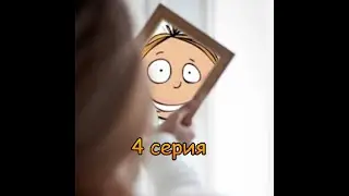 СЕРИЯ 4/сборник коротышей/ / говорящие животные/юмор 2022/юмор с животными/приколы