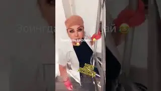 Афсус ДЕГАН аёл видеоси ТАРКАЛДИ #запрет #2024 #мигрантлар #россия #тезкор_хабар