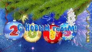 Новогодняя история -2015 NewYear Title 2 для Adobe After Effects