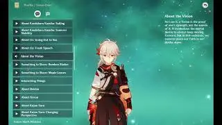 Kaedehara Kazuha voice-over: About the Vision  (Genshin Impact eng)