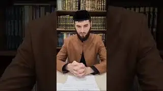 Амир Умаров