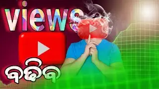How to Go Viral on YouTube (The Secret Formula)