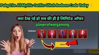 pubg lite redeem code today | pubg Lite today new redeem code | pubg lite redeem code 2022
