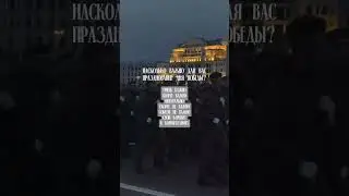 Дайте свой ответ в комментариях