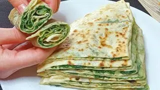 SPINACH GOZLEME RECIPE - Gözleme Turkish Galette Stuffed [Subtitled]