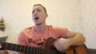 Komlayk-Полюбила Дурака(Кавер)Kambulat
