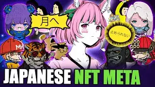 TRENDING AND UPCOMING JAPANESE NFTS