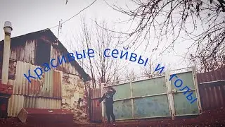 СЕРИЯ ПЕНАЛЬТИ С ДРУГОМ