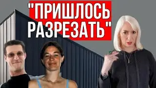 THE TERRIBLE TRUTH about the disappearance of the FAMILY'S MOTHER