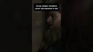 Когда увидел, против кого попался в катке (Standoff 2)