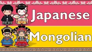 JAPANESE & MONGOLIAN