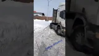 Помог коллеге 