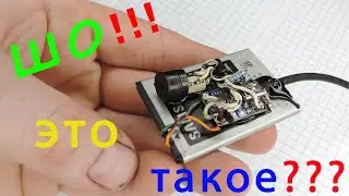 Сигнализатор отключения электричества / из хлама / своими руками