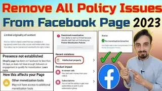 Partner Monetization Policy issues | How to solve Facebook partner monetization policy
