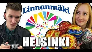 Vlog| Как мы на каруселях катались / Helsinki / Linnamäki / Финляндия