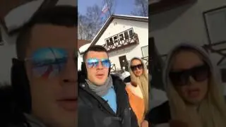 Ваня Барзикоа и Лиза