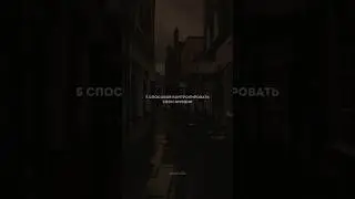 5 способов контролировать свои эмоции… 