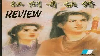 The Legend of Sword and Fairy (1995) Review