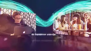 Коротенькая презентация Ecoideal