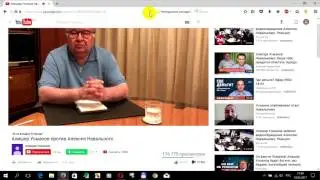 Алишер Усманов - "пользователь" интернета.
