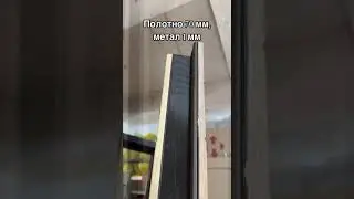 Двері ТМ "Портала" серія "Концепт"