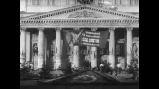 1918 год. Театральная площадь. Большой и Малый театр. Гостиница Метрополь.