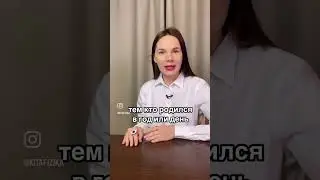 Кому повезёт в любви в 2023 ?:) #бацзы #фэншуй