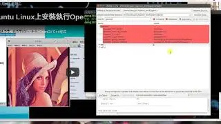 ubuntu Linux上用cmake-gui重新編譯openCV 4.3.0