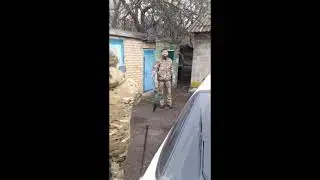 Как твое имя