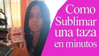 Cómo sublimar tazas.