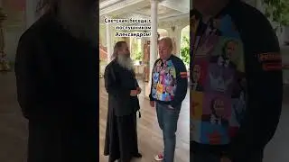 Про исторические архивы!