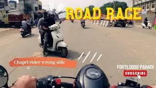 Jawa Paid Service Cost and Issue ?
