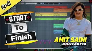 😲Amit Saini Rohtakiya Tipe Beat || How To Make Haryanvi Music In Cubase 5. || Amit Saini Rohtakiya🔥
