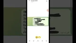 #активвернись
