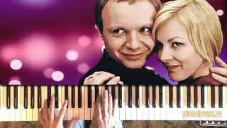 Красивая мелодия на фортепиано. Ирония судьбы