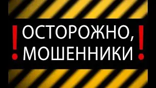 Удаленная работа или сколько стоят копии ваших документов в даркнете