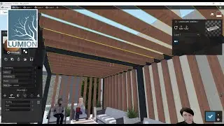 Fix Common Problem When Applying Wood Material in Lumion - Beginner Tutorial