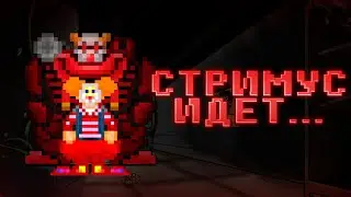 Празднуем миллион просмотров и играем в RPGstation