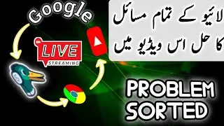How To Use Streamyard On Android Phone | Streamyard YouTube Live Kaise Kare | AshDil