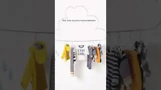 Первые результаты сбора вещей. Проекта " Детские вещи в дар"