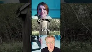 Мечта ипохондрика