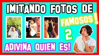 IMITANDO FOTOS TUMBLR DE FAMOSOS