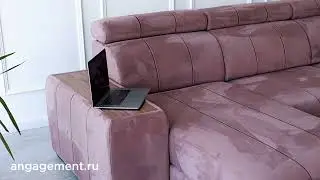 Модульный диван Orlando от Ангажемент