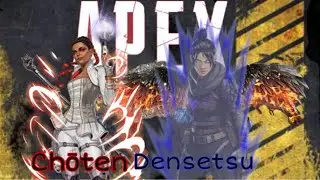 Apex but we only get 2 wins