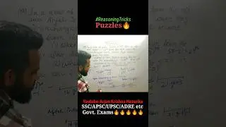 #reasoning #maths #assampsc #mathstricks#directionreasoning #govtjobs#aptitude#ssc #directiontricks