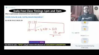 CLOCK shortcuts for PC / PSC / KAS/ RRB / SSC by NAVEEN PRASAD IN KANNADA